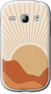 

Чехол Горы и солнце для Samsung Galaxy Fame S6810 1435170