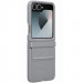 Фото Кожаный чехол Leather Case (AAA) для Samsung Galaxy Z Flip7 (Light Gray) в магазине vchehle.ua