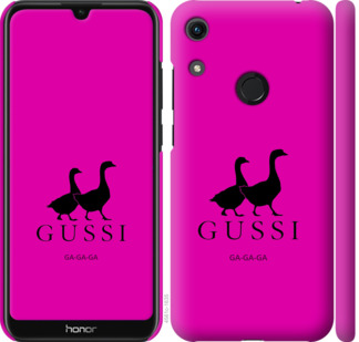 

Чехол Гуси для Huawei Honor 8A 814630