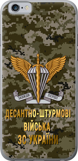 Чехол ДШВ ЗСУ для iPhone 6