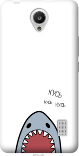 

Чохол Акула на Huawei Y635 1055099