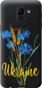 Чехол Ukraine v2 для Samsung Galaxy J6 2018