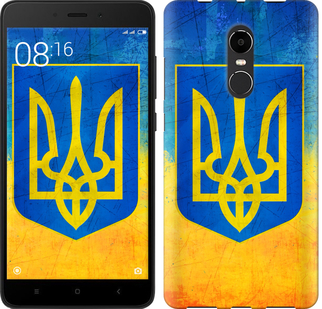 

Чехол Герб Украины для Xiaomi Redmi Note 4 (Snapdragon) 147276