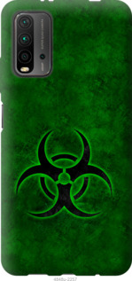 

Чохол biohazard 30 на Xiaomi Redmi 9T 1115200