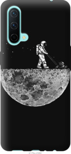 

Чохол Moon in dark на OnePlus Nord CE 1189474