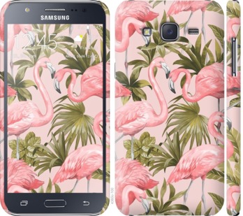 

Чохол фламінго 2 на Samsung Galaxy J5 (2015) J500H 744493