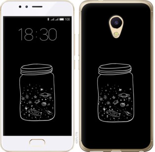 

Чохол Космос в банку на Meizu M5s 728988