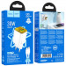 СЗУ Hoco N53 Monsoon PD30W+QC3.0 (1USB-A/1C) + кабель Type-C to Lightning (White) в магазине vchehle.ua