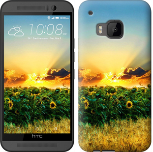 

Чохол Україна на HTC One M9 654976
