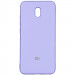 TPU чехол Matte LOGO для Xiaomi Redmi 8a (Фиолетовый / Lilac)