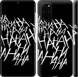 

Чехол joker hahaha для Samsung Galaxy S20 Plus 878924