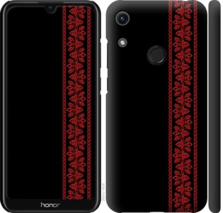 Чехол Вышиванка 53 для Huawei Honor 8A