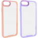 Чехол TPU+PC Lyon Case для Apple iPhone 7 / 8 / SE (2020) (4.7")