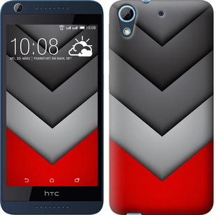 

Чехол Цветная геометрия для HTC Desire 626G 280313