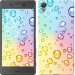 Чехол Пузырьки для Sony Xperia X F5122