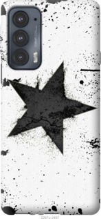 

Чохол Зірка на Motorola Edge 20 1230150