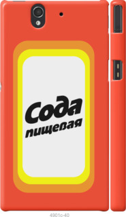 

Чехол Сода для Sony Xperia Z C6602 941572