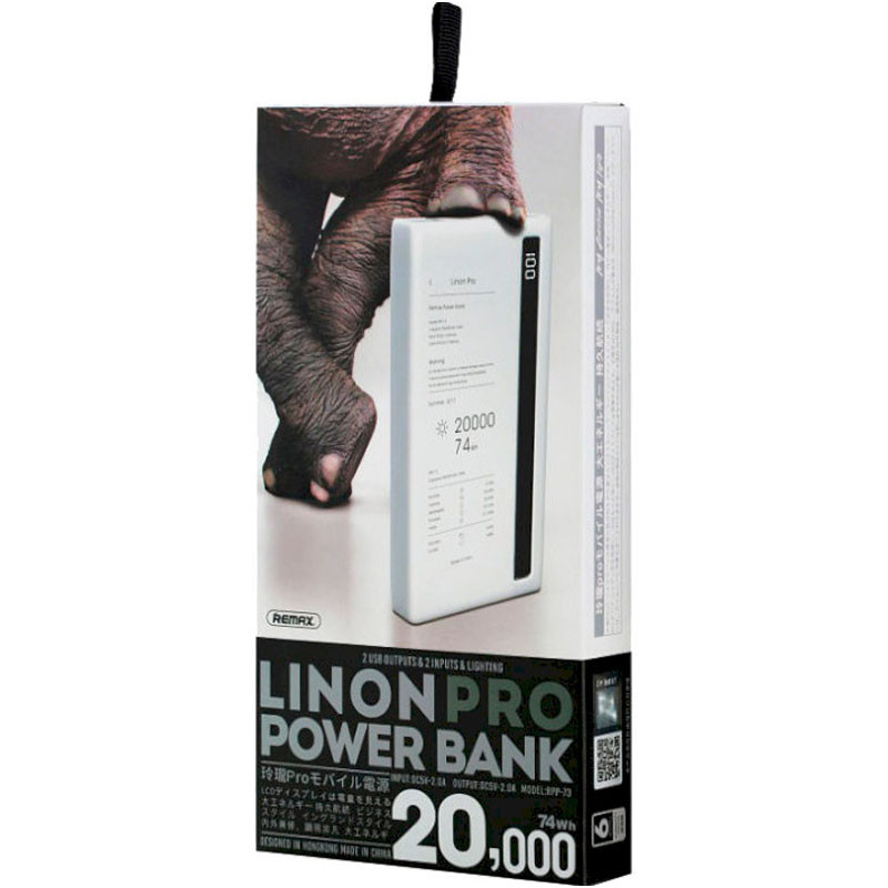 Уценка Портативное зарядное устройство Power Bank Remax RPP-73 Linon Pro 20000 mAh (Дефект упаковки / Белый) в магазине vchehle.ua