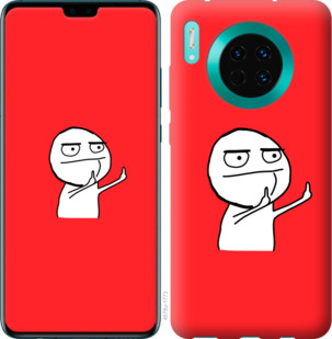 

Чехол Мем для Huawei Mate 30 Pro 875397