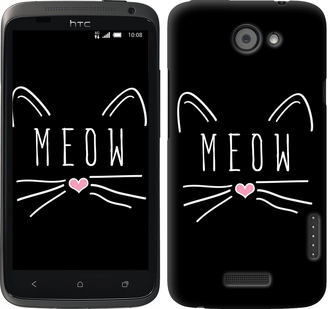 

Чохол Kitty на HTC One X+ 628373