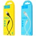 Купити Дата кабель Hoco X25 Soarer USB to Lightning (1m) на vchehle.ua