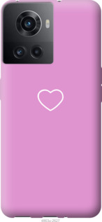 

Чохол Серце 2 на OnePlus 10R 1427593