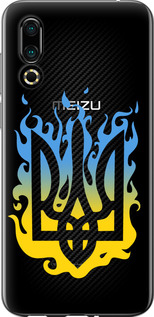 Чохол Герб v1 на Meizu 16S