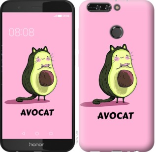 

Чехол Avocat для Huawei Honor 8 Pro 718909