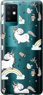 

Чохол Єдиноріг і кава на Infinix Note 10 1607486