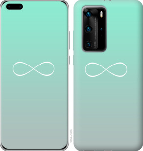 

Чехол Знак бесконечности для Huawei P40 Pro 933451