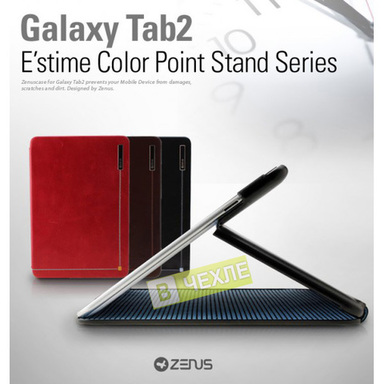 Кожаный чехол Zenus Estime Color Point для Galaxy Tab 2 /10.1 P7500