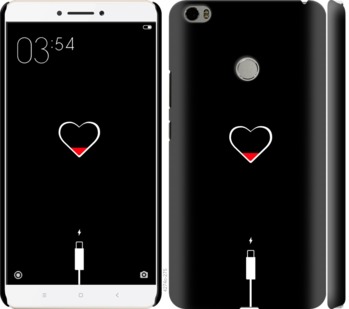 

Чохол Подзарядка сердца для Xiaomi Mi Max 721377