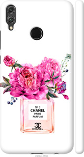 

Чехол Chanel для Huawei Honor 8X 988420