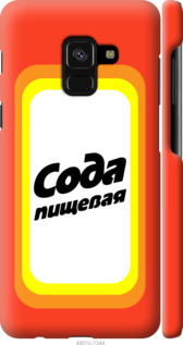 

Чехол Сода для Samsung Galaxy A8 2018 A530F 941436