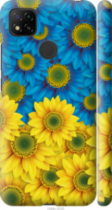 Чохол Жовто-блакитні квіти на Xiaomi Redmi 9C