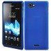 #TPU чехол для SONY ST26i Xperia J (Синий (soft touch))