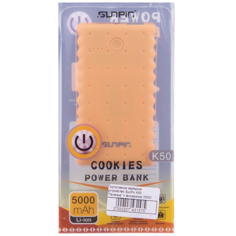 Портативное зарядное устройство SunPin K50 "Печенье" с фонариком (5000 mAh 1 USB 2A) в магазине vchehle.ua