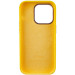 Чехол Silicone Case Metal Buttons (AA) для Apple iPhone 14 Pro Max (6.7") (Желтый / Sunglow) в магазине vchehle.ua