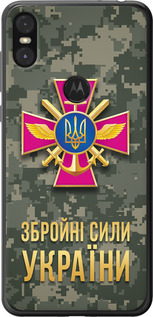 Чехол ЗСУ для Motorola One