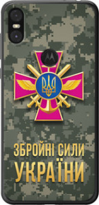 Чехол ЗСУ для Motorola One