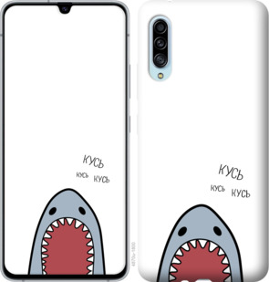 

Чохол Акула на Samsung Galaxy A90 5G 900984