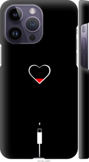 

Чехол Подзарядка сердца для iPhone 14 Pro Max 1482461