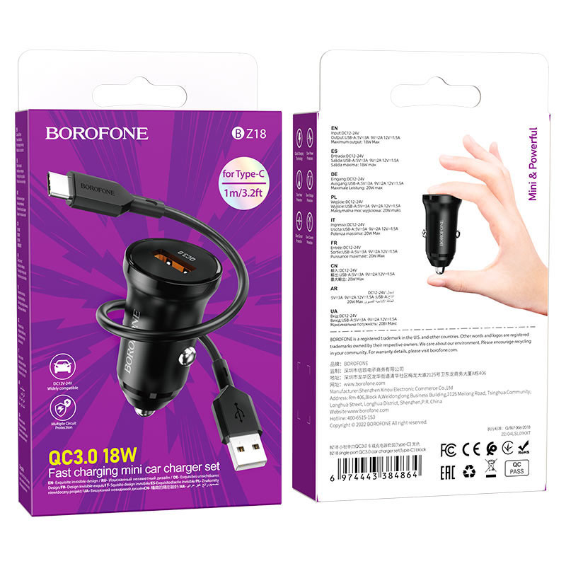 Купить АЗУ Borofone BZ18 QC3.0 + Type-C (Черный) на vchehle.ua