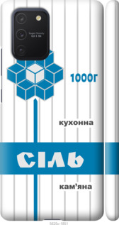 

Чехол Соль UA для Samsung Galaxy S10 Lite 2020 1557518