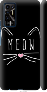 

Чохол Kitty на Tecno Pova 2 1396891
