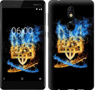 

Чехол Герб для Nokia 7 630680