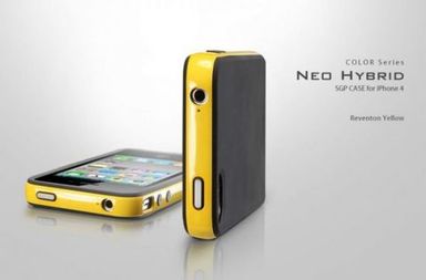 Чехол SGP Neo Hybrid Color Series (6 цветов) для Iphone 4