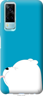 

Чехол Мишка 1 для Vivo Y53s 1189318