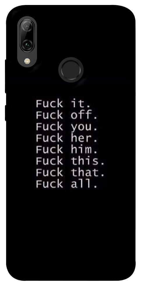 

Чехол F_ck it для Huawei P Smart (2019) 1074499