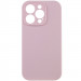 Чехол Silicone Case Full Camera Protective (AA) NO LOGO для Apple iPhone 15 Pro (6.1") (Розовый / Chalk Pink)